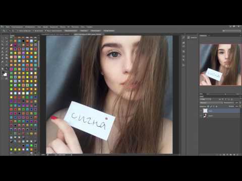 Как удалить и что это 44 Как удалить и что это 44